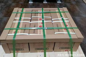 咸阳航空邮寄酒水【机场货运当天